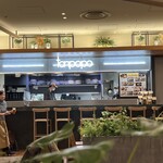 Tanpopo - 