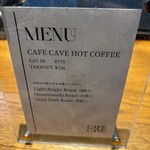 CAFE CAVE - 