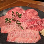 Akasaka Yakiniku Kintan - 