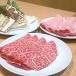 肉の田じま - 