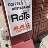 ロータ