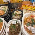 屋台DELi - 