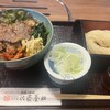 佐藤養助 湯沢店
