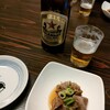 Izakaya Tantan - 赤星とお通し、牛タンのポン酢柔らか煮