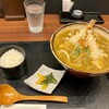 てん川 - 料理写真:海老天カレーうどんと小ご飯の着丼