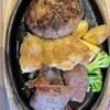 ステーキのどん 新座店