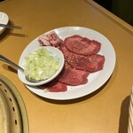 Minato Mirai De Yakiniku Douraku - タン塩