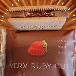 Very Ruby Cut - 