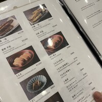 菊水楼 うな菊 ホテル椿山荘東京店 - 