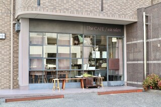 The CAFE eat salon - 名古屋大学駅から徒歩5分です