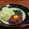 ながはま焼肉 - 