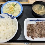 松屋 - 牛焼肉定食