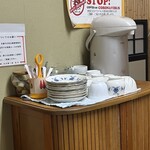 一休 - コーヒーは飲み放題です