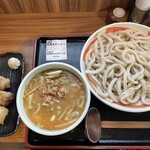 小平うどん - 