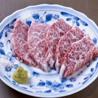 Yakiniku Horumon Maru Hisa Shouten - 