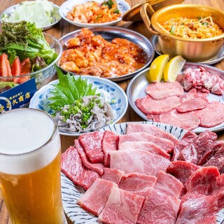 焼肉ホルモン まる久商店_1