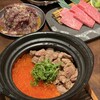 焼肉 IZURE 東岡崎店