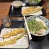 丸亀製麺 守山店