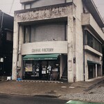 COFFEE FACTORY - 