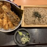 Edomae Tendon Hamada - 