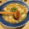 手延べうどん 水山