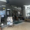 Kissakeishoku Mirai - お店の入り口