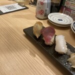 Sushi Sake Sakana Sugidama - 