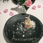 ラール・エ・ラ・マニエール - 