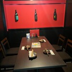 あぶり酒場 串と煙 - 
