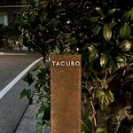 TACUBO - 