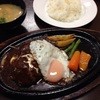 肉のきくがわ