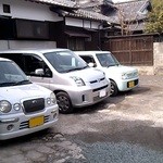 うどんYA - 駐車場2