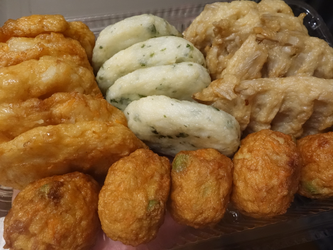 ヤマサちくわ 静岡パルシェ店 name=