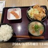 やまや食堂 ラゾーナ川崎プラザ店