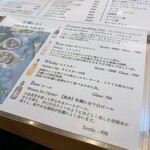 四ツ橋・新町 牡蠣と肉たらしビストロAKIRA - 
