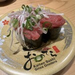 Kaitenzushi Ginza Onodera - 