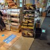 ANAフェスタ 那覇ゲート店