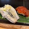 立食い寿司 根室花まる 銀座店