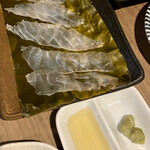 お酒といろいろ かわうそ - 