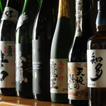 Kushiage Sakaba Sakutto - お酒