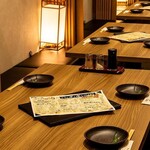 Koshitsu Izakaya Shokunosumika - 