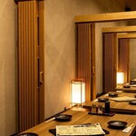 Koshitsu Izakaya Shokunosumika - 