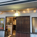 お酒といろいろ かわうそ - 