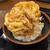 丸亀製麺 - 料理写真:おなじみ かき揚げ丼