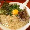 Hakata Ramen Ryuu - 