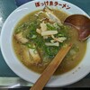 ぼっけゑラーメン