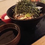 Tsukesoba Gokutsubushi - 