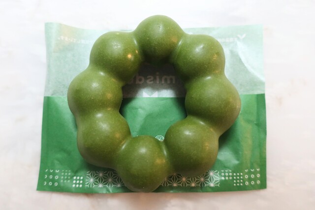 mister Donut Ionmo-Ru Kitaojo Shoppu photo 3