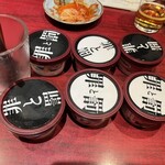 Yakiniku Akami Niku Ga Tou - 人間をダメにするアイスクリーム