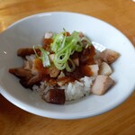 麺工房 やびな - 小さい角切り肉ごはん